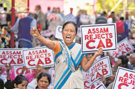guwahati-police-readies-against-caa-protests-warns-legal-action-against-parties-planning-hartal-over-caa   