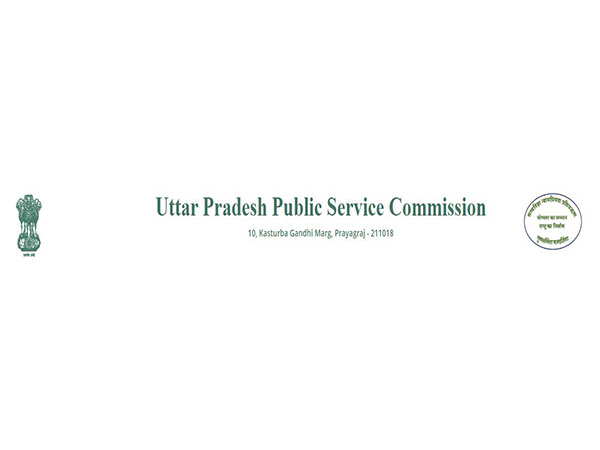 uppsc-orders-investigation-into-alleged-paper-leak-in-officers-exam