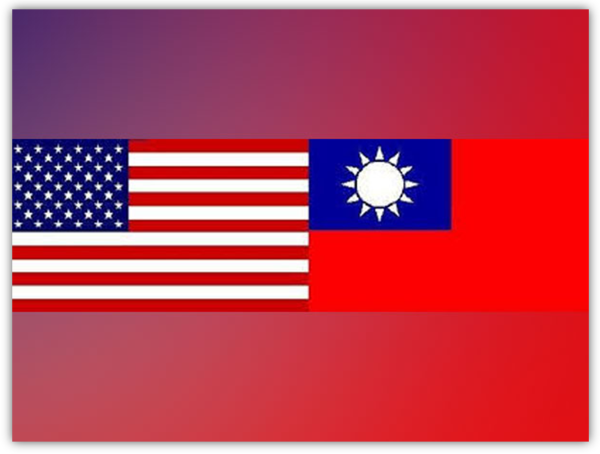 Taiwan seeks to join US