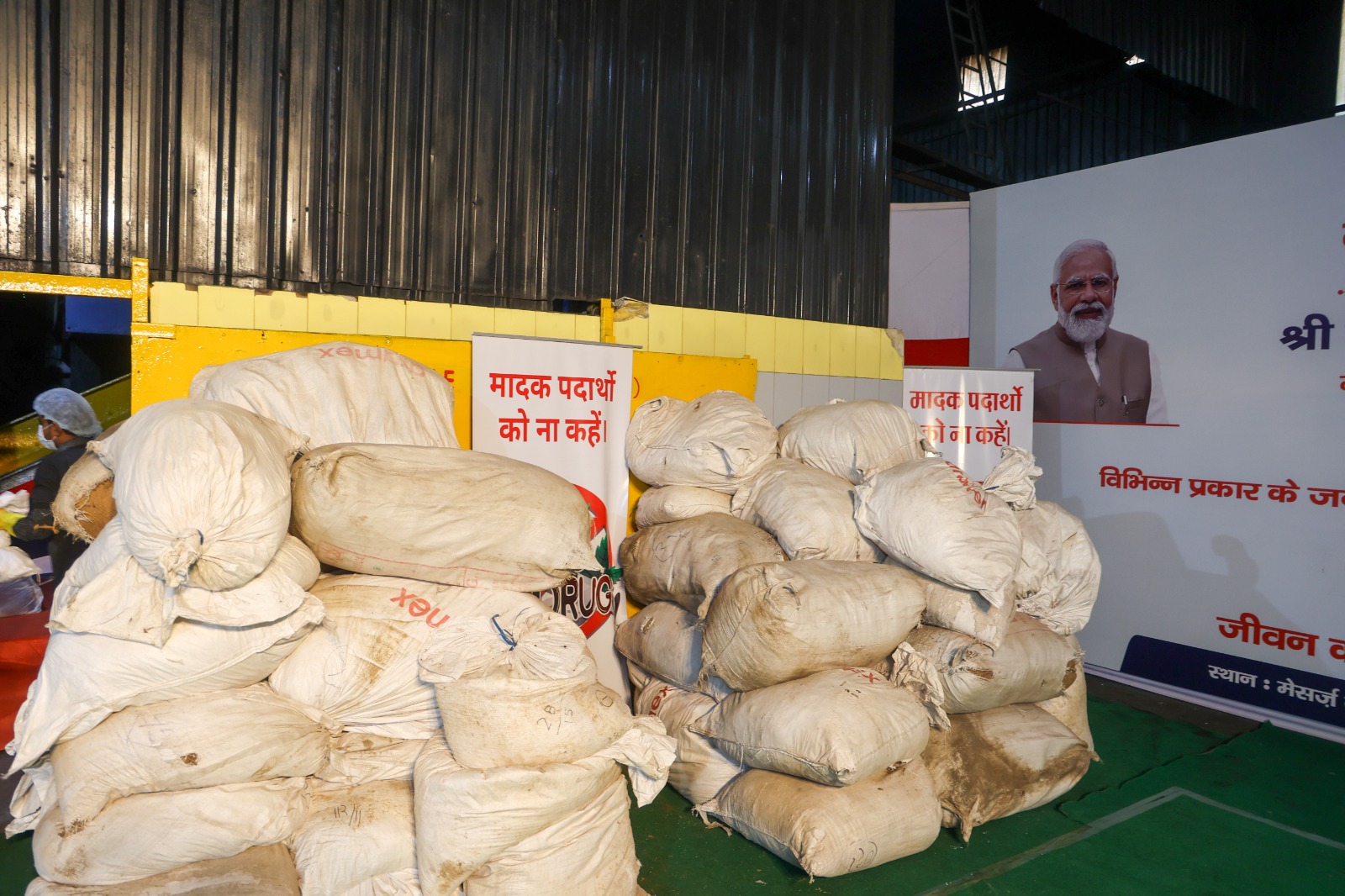 Delhi police destroy more than 10 tonnes of drugs worth INR 1,600 crore   