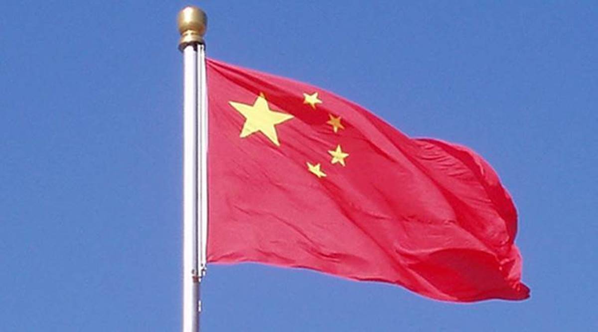 China Flag