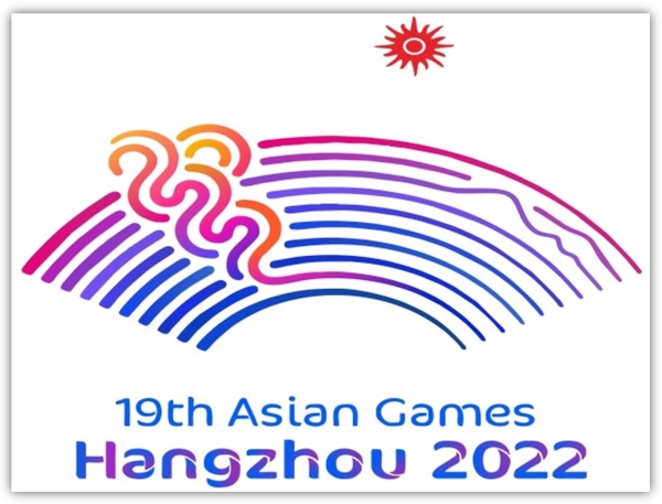 asian-games-2022-postponed-due-to-latest-covid-19-outbreak-in-china-media-reports