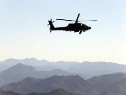 Arunachal Pradesh chopper crash: 2 bodies of military personnel recovered