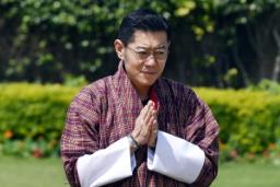 Bhutan King arrives in Assam