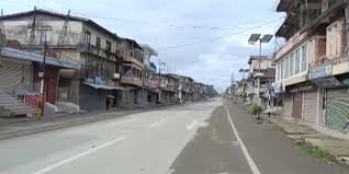 Kuki-based village volunteers group condemn Home Ministry