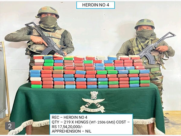 assam-rifles-seizes-drugs-worth-inr-1754-crore-in-mizoram