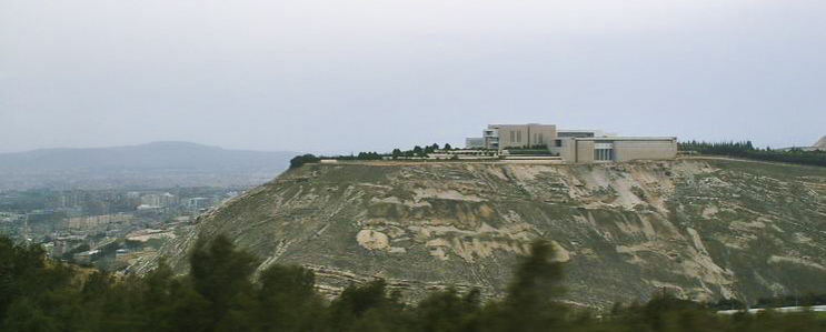 Israel strikes near Syria