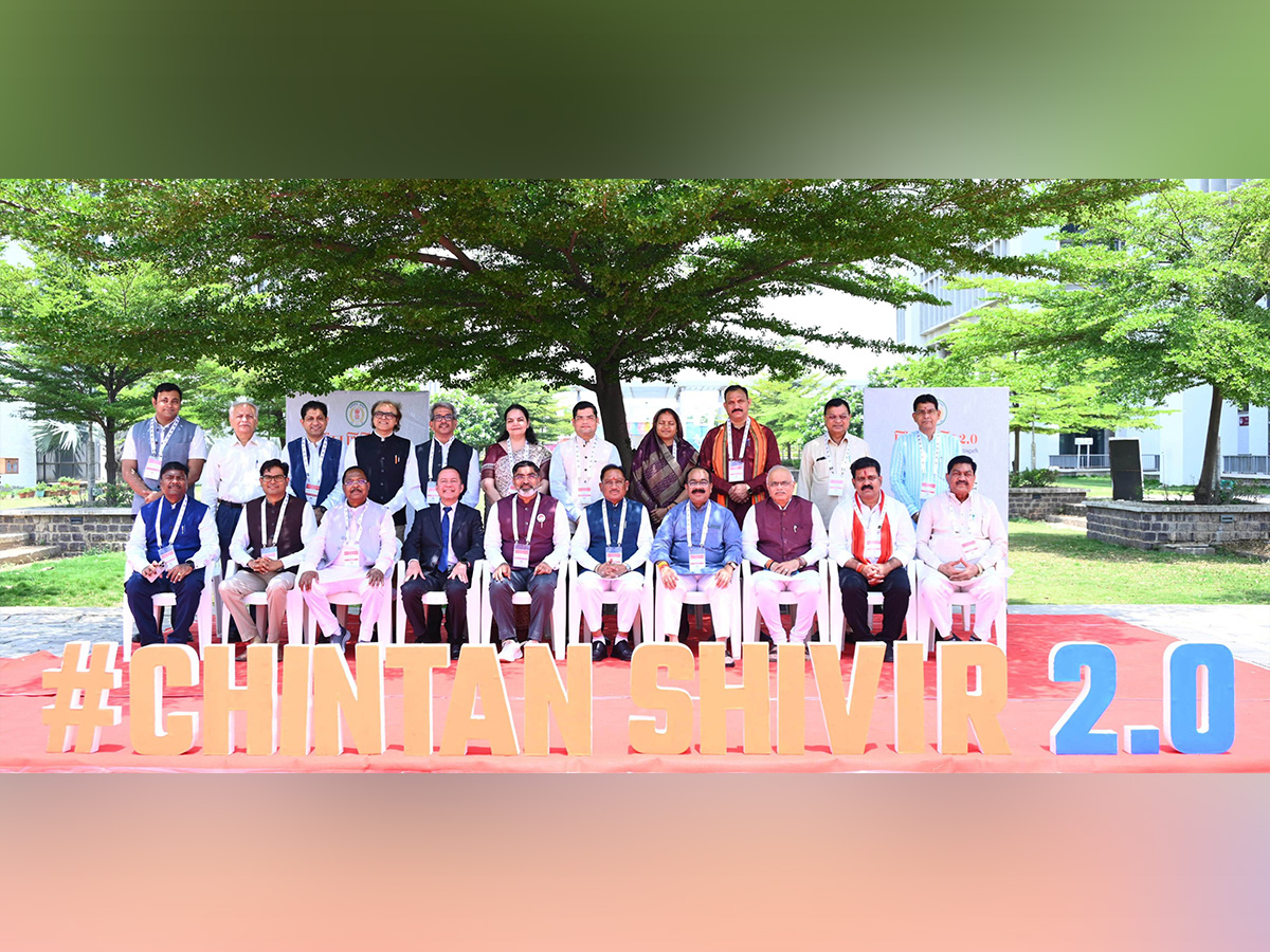 Chintan Shivir 2.0: Chhattisgarh ministers to learn, reflect and share experiences