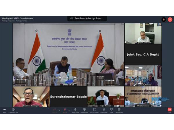 DARPG holds meeting with RTS Commissioners to strengthen e-service delivery under NeSDA framework