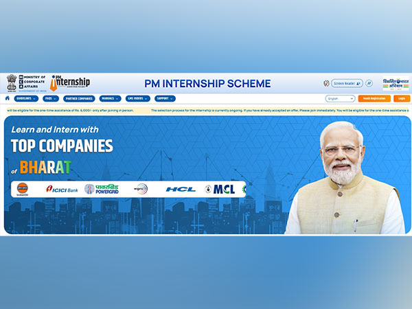Independence Day: ITI officers honoured in Haryana for excellence in implementing PM Internship Scheme