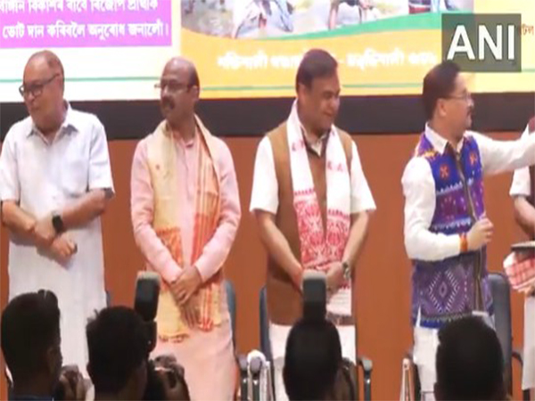 assam-bjp-releases-manifesto-for-upcoming-panchayat-polls
