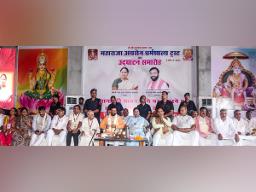 Haryana: Delhi CM Rekha Gupta, CM Nayab Singh Saini inaugurate Maharaj Agrasen Dhar..