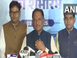 Chhattisgarh govt announces new reforms in land registration process