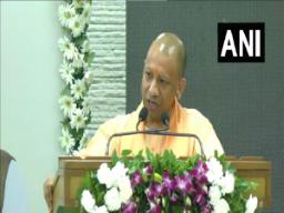 UP CM Yogi Adityanath announces to name medical college after Lokmata Ahilyabai Hol..