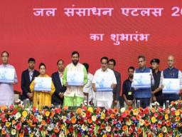 Union Minister C.R. Patil launches 