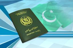 Pakistani passport ranked among least powerful globally in 2025 Henley Index