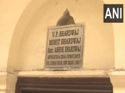 ED raids residence of AAP leader Saurabh Bhardwaj in alleged hospital construction ..