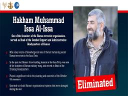 IDF claims to have killed Hamas mastermind behind October 2023 attack