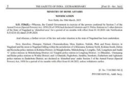 Eight districts and 21 police station areas in five others in Nagaland declared Disturbed Areas