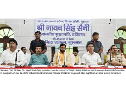 Haryana CM chairs District Public Relations and Grievance Redressal Committee meeti..