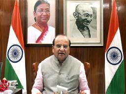 Delhi LG approves inclusion of banking, NBFCs and gas supply under public utility s..