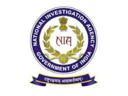 NIA chargesheets three Maoist operatives in Chhattisgarh terror funding case