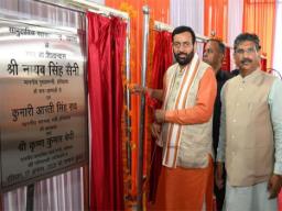 Haryana CM Saini inaugurates, lays foundation of 19 projects worth over ₹206 crore ..