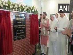 Haryana CM Saini inaugurates Inland Container Depot in Kurukshetra